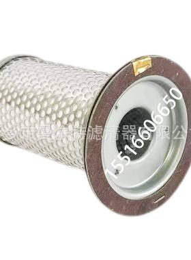 637920油分6.3792.1油雾分离器芯637921空压机636720G2螺杆泵配件