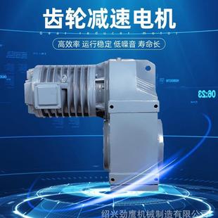 电机变速箱齿轮箱 蜗轮蜗杆减速机 现货F涡轮减速器 立式