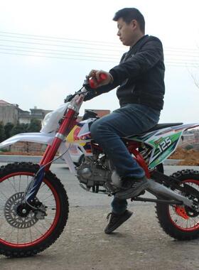 双梁K65越野车 125CC动力全地形竞技款山地场地摩托