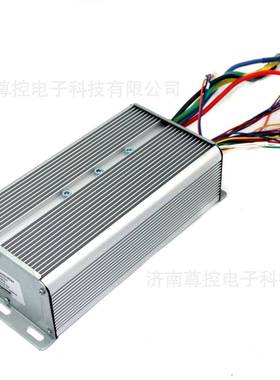 尊控电动电摩双模控制器48-72V2500W65A无刷直流电机控制器