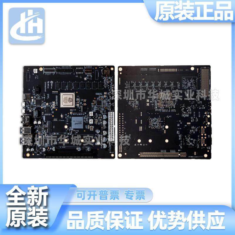 原装HF105-000 RISC-V Linux Application Development Platform