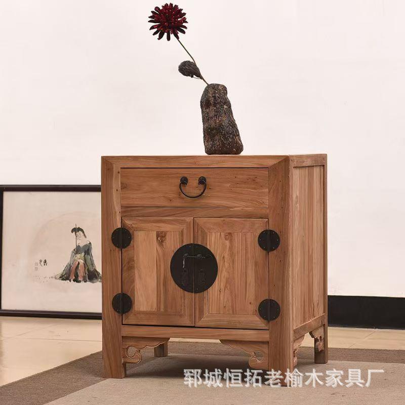 老榆木床头柜新中式床边柜原木家用方形边柜榆木收纳柜矮柜