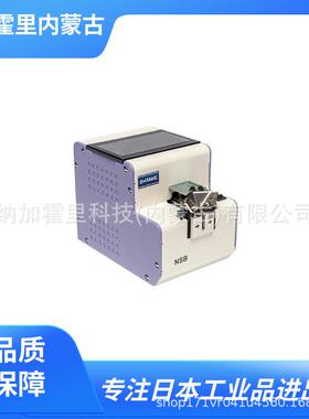 OHTAKE 大武 螺丝供给机 FME-3660B FME-3626BD FME-3630BD