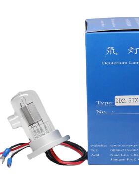 上海精科UV-759S L5/L5 L6/L6S紫外可见分光光度计 DD2.5TZ-L氘灯