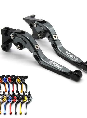 适用 BT1100 BULLDOG FZ6 Fazer XJR400/R 刹车手把牛角 离合拉杆