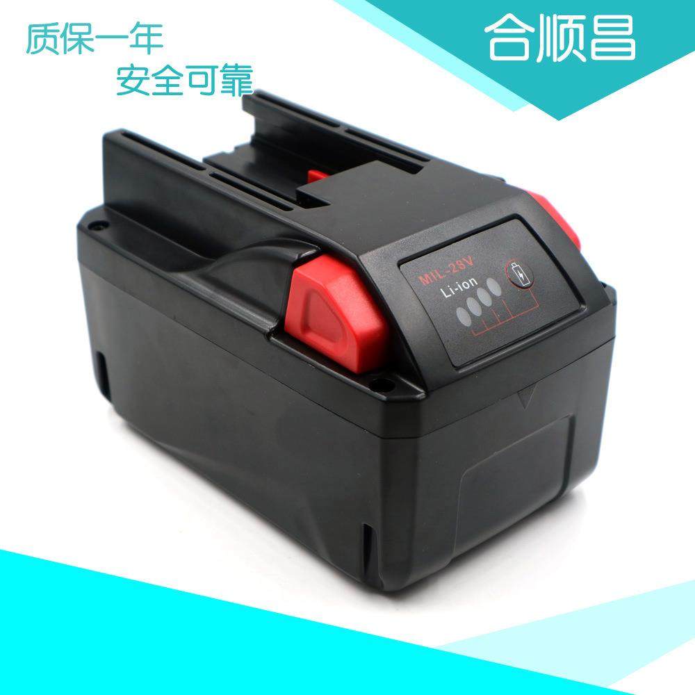 适合MIL 28VB 48-11-2830 28V手电钻工具充电电池
