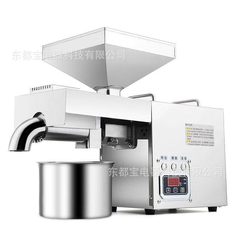 榨油机商用全自动不锈钢茶籽花生核桃菜籽家庭炸油机