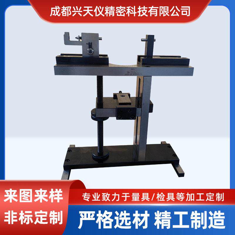 承接工装治具模具工装检具夹具制作旋转工装夹具工厂加工定制