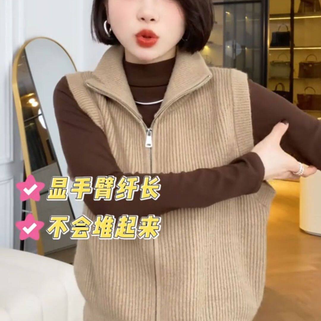 玉美雅【专柜品质】秋冬美拉德双拉链翻领马甲+半高领长袖内搭女,女装/女士精品,时尚套装,淘宝优惠券,粉丝福利购,淘宝优惠卷