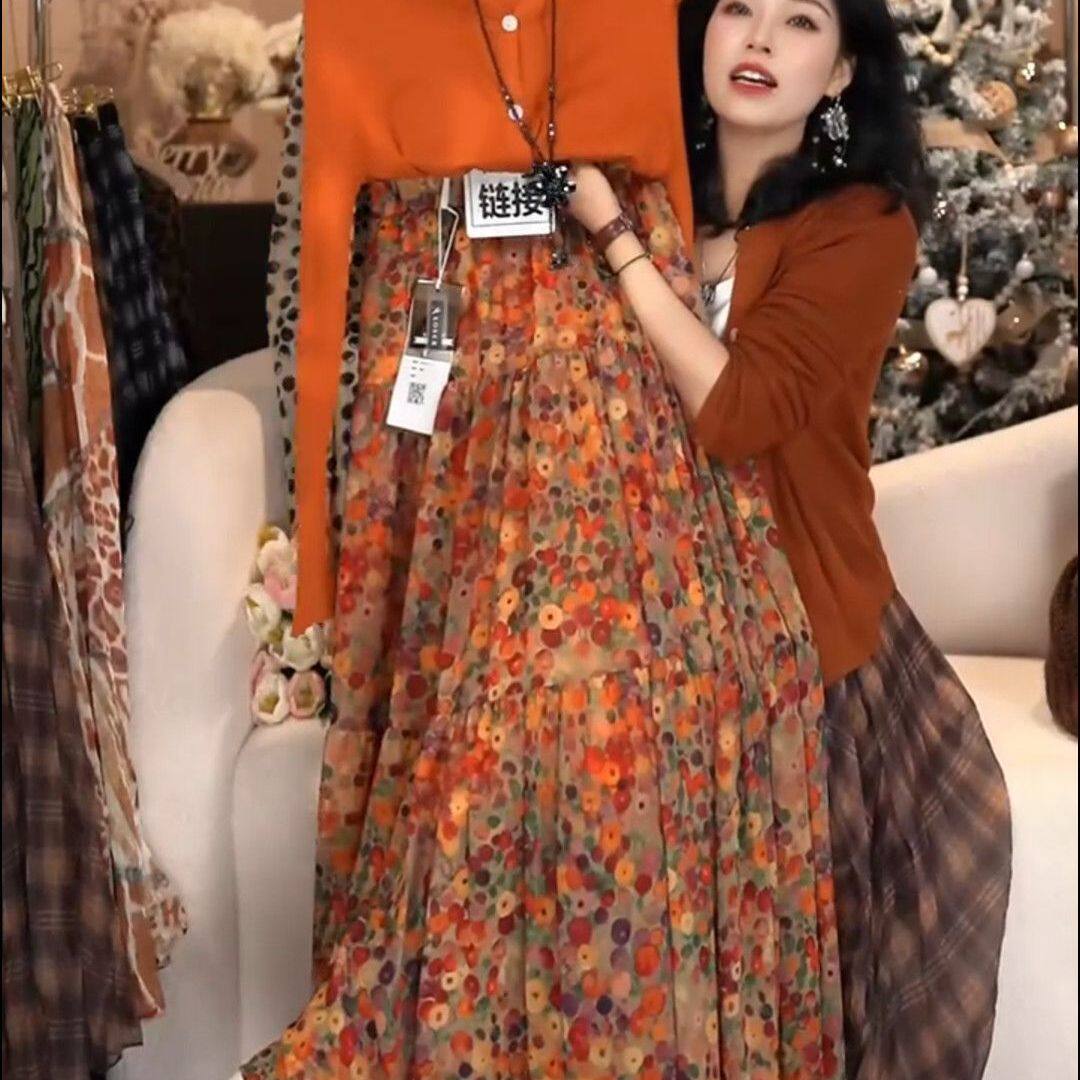 玉美雅【旗舰精选套装】早秋款气质百搭针织衫高腰复古碎花半身裙