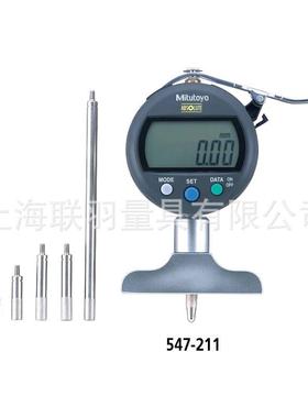 三7丰Mitutoyo带表深度尺游标21172ZIH1472227322472数显1深度表