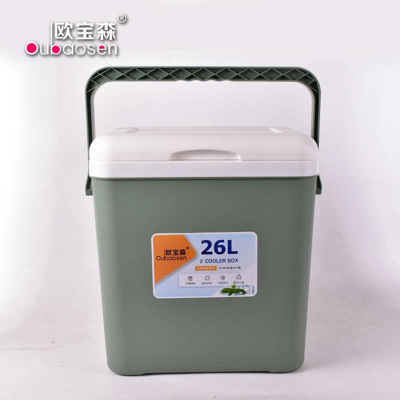 26升车载家保温便箱冷藏乳箱保冷冰桶户外便携式26L保鲜母携用手