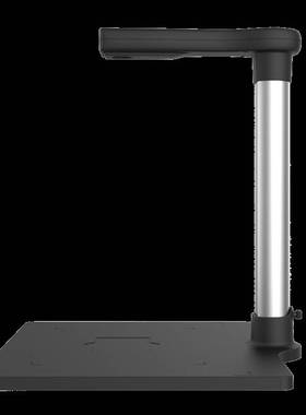 哲林 ZL-X1025T 高拍仪 1000万像素 A4幅面