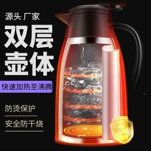 vB7车2载模热水壶4大货车DUA专用V自动断电式 12伏小货车用