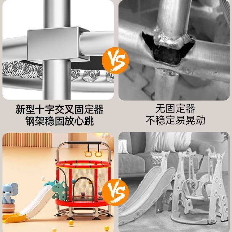 杠蹦蹦家用童室床内宝宝弹跳床小孩家VNR儿庭玩具带护网单可调跳