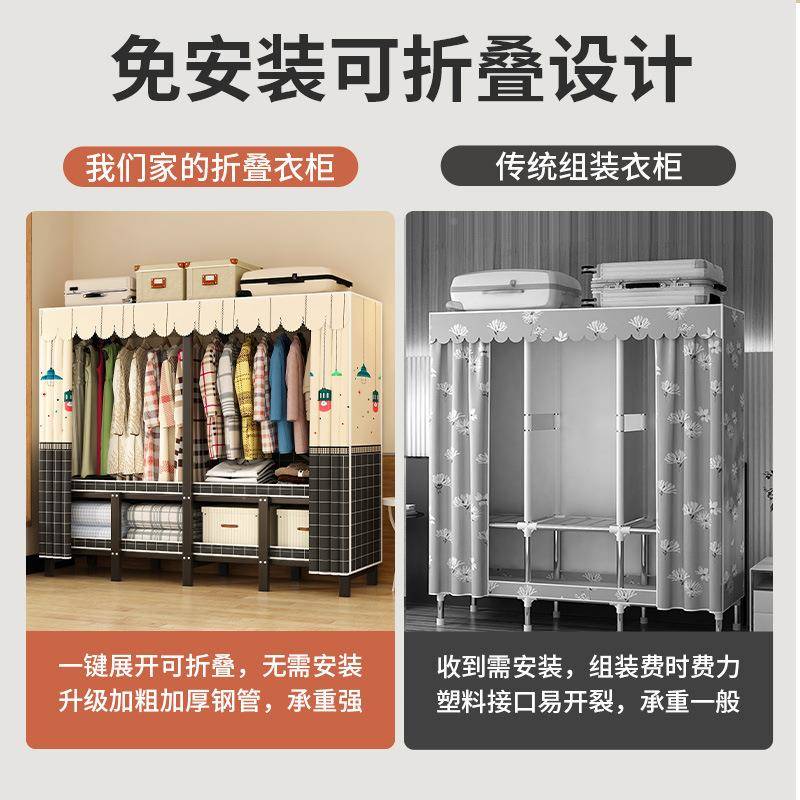 布衣柜家用卧折室ZDYG发顺货衣橱叠衣柜易衣柜钢简架耐用结实免安