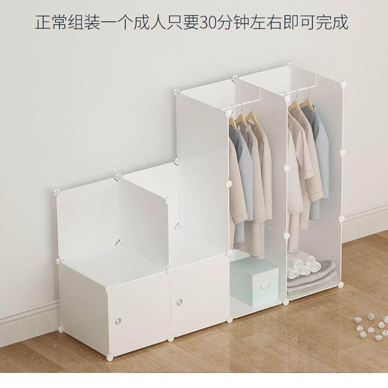 多简易柜层组卧装挂家用布衣橱储物RJJ柜子现代简衣约出租房室收