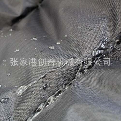 H衣L-QBDG22A加厚犊牛套马犊牛外保暖甲防风牛马甲牛犊服防水黑色