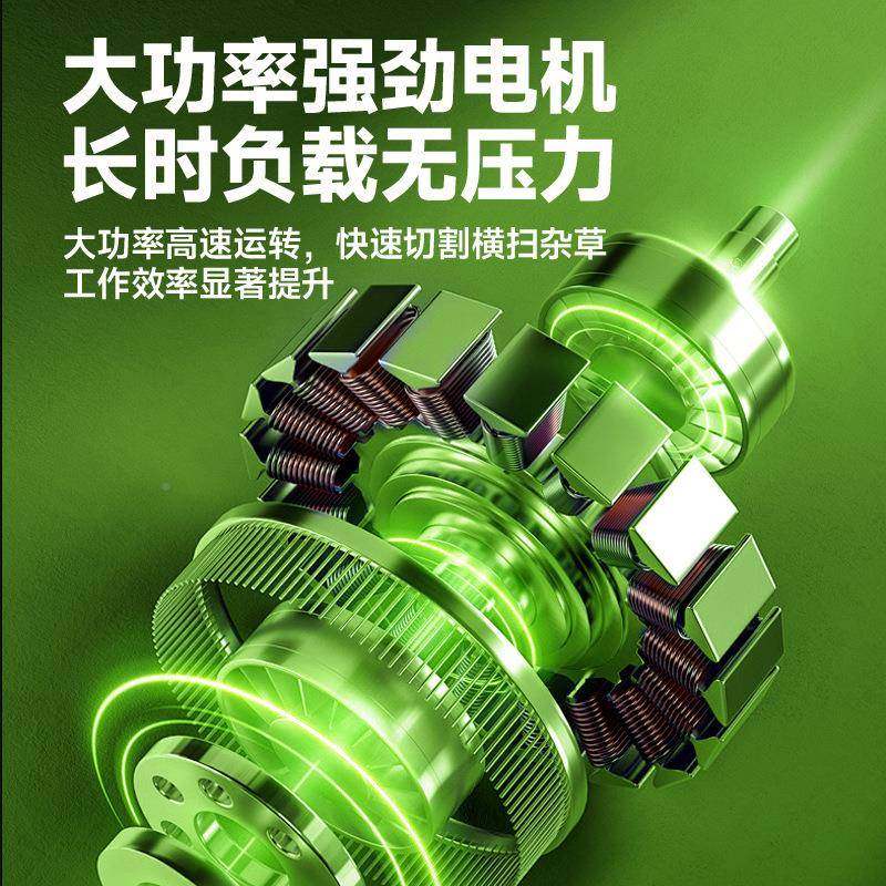 无电刷动割草机手持草机打家用电无线OQU多功能锂除草机充电草坪,农机/农具/农膜,割灌机/割草机/油锯,淘宝优惠券,粉丝福利购,淘宝优惠卷