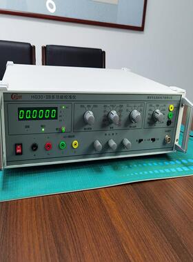 数字三表校准仪IG30-IB华光高H科校正精密HG30-IIB仪器仪表