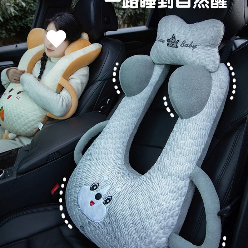S8H车载抱枕儿童汽车后排长途坐车睡觉车内睡枕护颈枕头成人靠枕