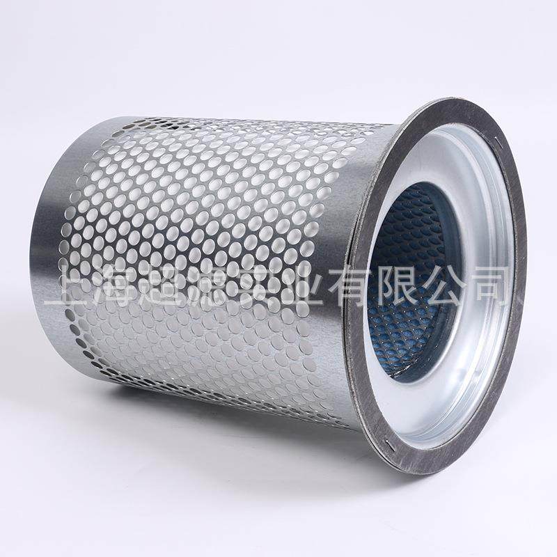 油芯螺杆式空压缩气配件机螺DB2186+4杆空压机分配件油气分离器