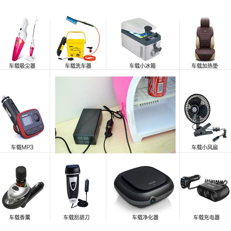 载电源转换器22012-250V转2V冰1箱气泵转车家用点烟器口大功率变