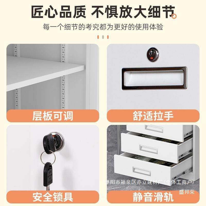 厂家直销矮柜柜钢制文件办公室物柜储下小柜子抽屉床见详情头桌柜