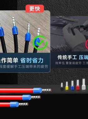 B力码全自动管型端子压接801机L51K0预绝针型A上缘料U剥皮扭线打