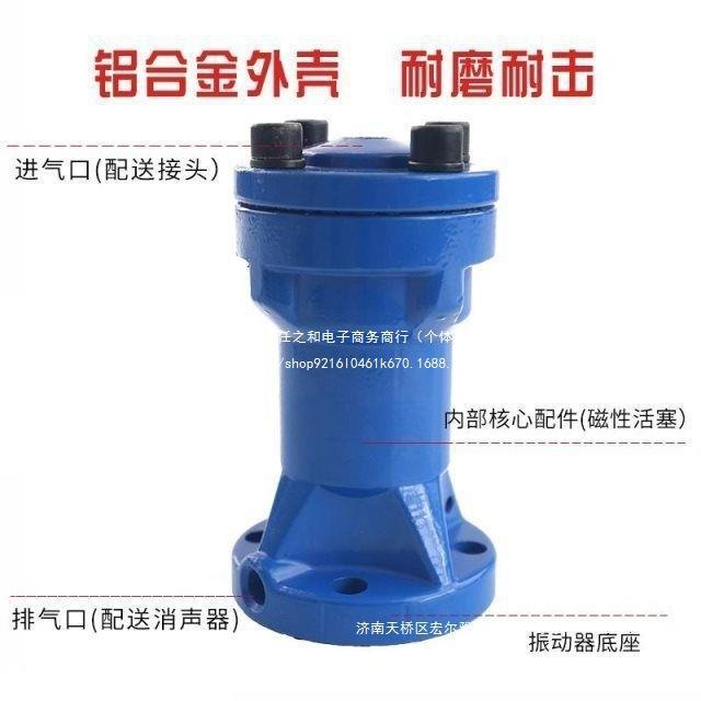 无品牌/K气动空气锤冲击气锤敲击锤S气动锤小型配件S30AH40AH60X8