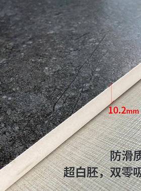 莱石砖600X室1200姆超白胚双零吸水瓷地砖客厅卧卫生间墙LM砖工程