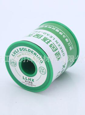 500克0.锡SCun无焊锡铅焊丝