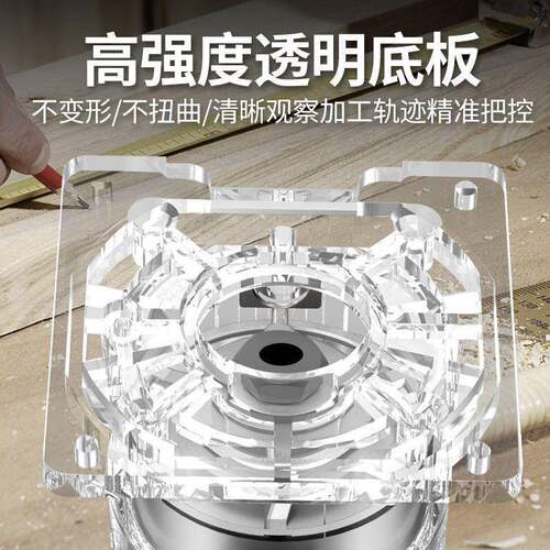 板电动修铣边机工工具多功能电木雕刻开孔锣机铝塑木开槽CDN机倒