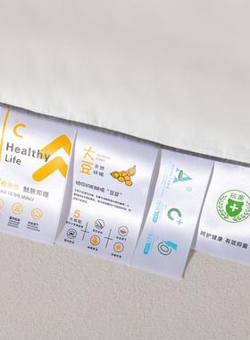 202新款60支长5绒棉被芯a类母婴人级加厚保冬RC60TN被单春秋被双