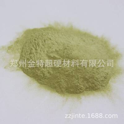 〈AVC纯中南强〉金刚石高微粉普，微金刚石通粉