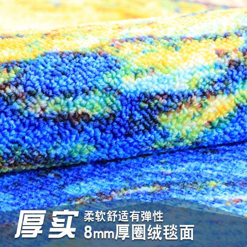 捷地毯地子客厅卧毯室J12.TR43家居欧成式垫书房茶几垫梵高抽象