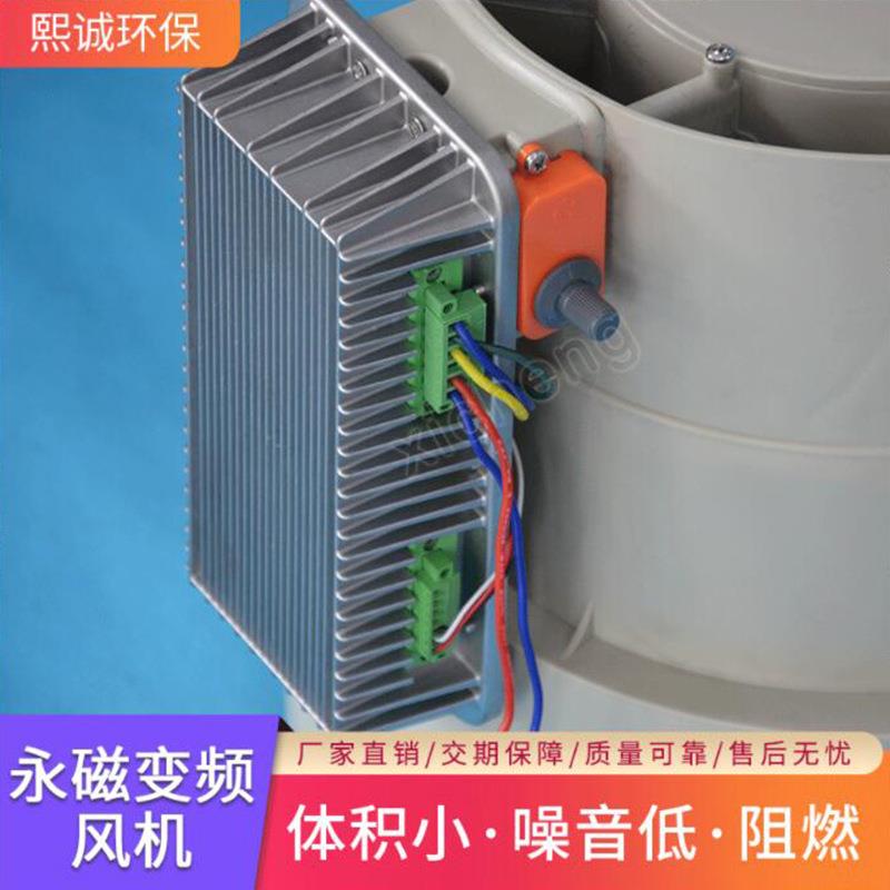 管流道风气机pp管道增压斜风机轴457流低噪换音室内通风设备