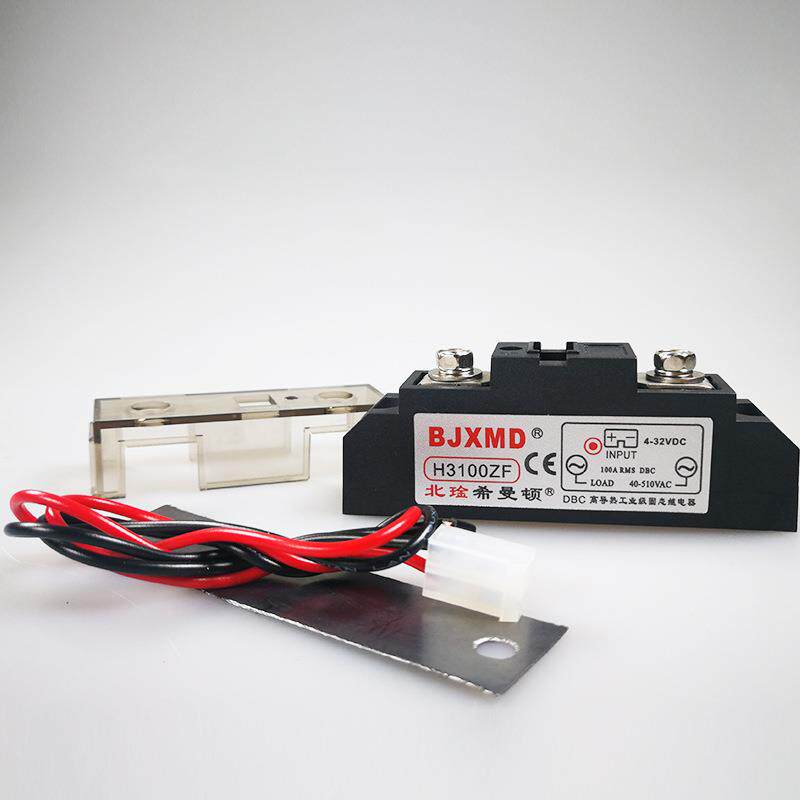 工业固级交流态继电器H1CGZ00ZF希曼顿厂家直供多种规格可选