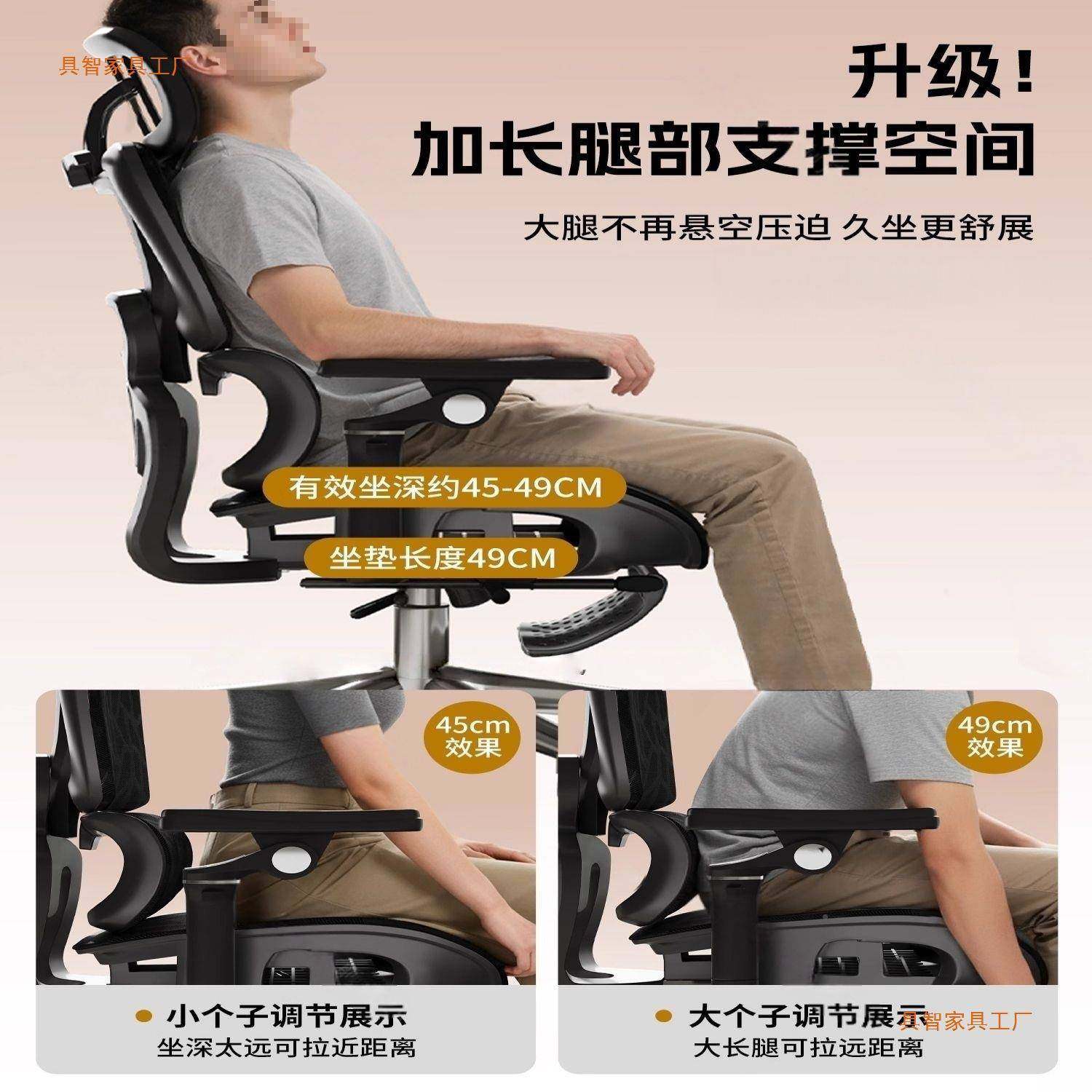 家学用习椅腰电脑办椅久坐电竞椅智能按摩公室无品牌/护椅人体工,电子/电工,接线端子,淘宝优惠券,粉丝福利购,淘宝优惠卷