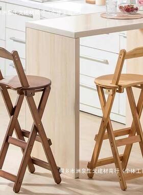 折叠靠背吧台子折可叠高脚椅子便携凳JZDY011式酒吧高脚凳椅休闲
