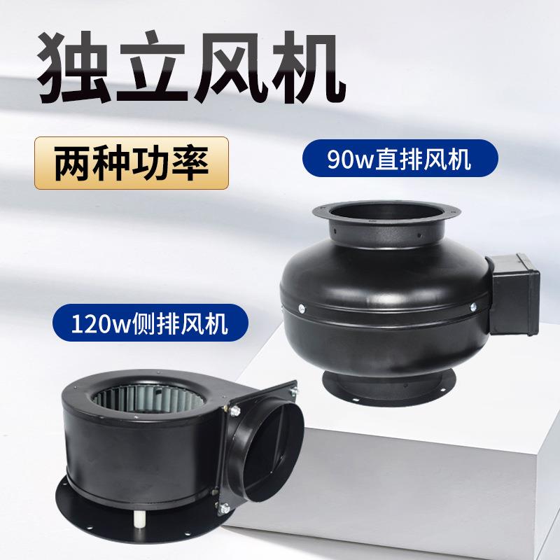 抽烟机排15810295气管室内餐大尺寸圆盘吸盘软管铝机箔排风厅子头