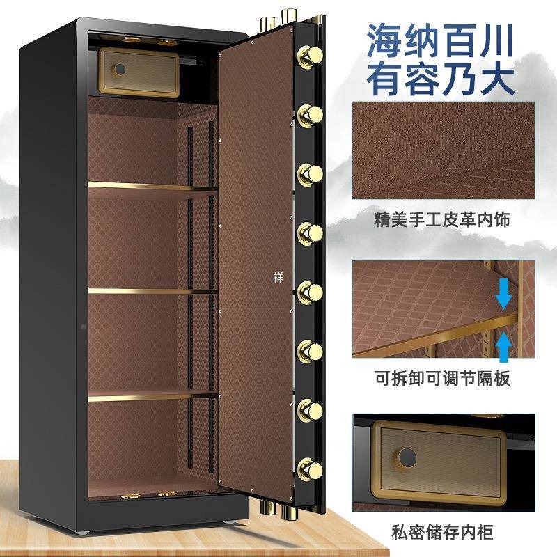 险高0.8米柜机械锁家用1大型商用文件保密柜.2米机大型老保式械锁