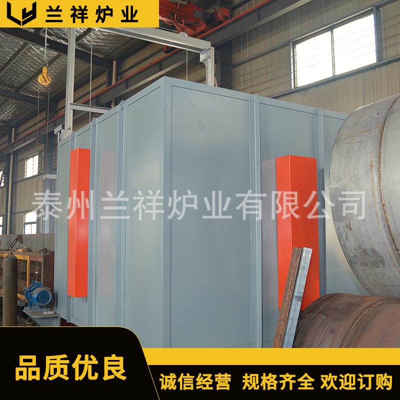工厂家全纤台车炉全纤维台台车式电阻炉淬火火回退火正火业维热处