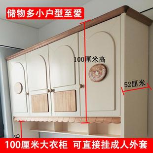 全实木床柜户衣柜孩床一体小型家用储榻G221榻米省空间儿童物床男