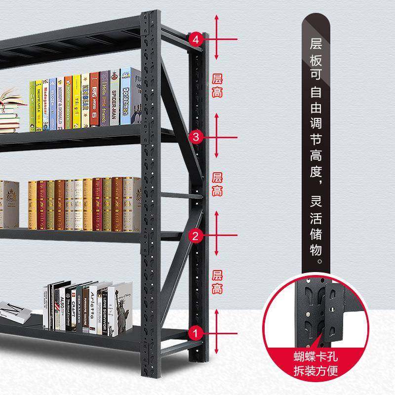 仓库层板货架磨砂色家用置物黑储架仓储重型货架物苏架州25上海浙