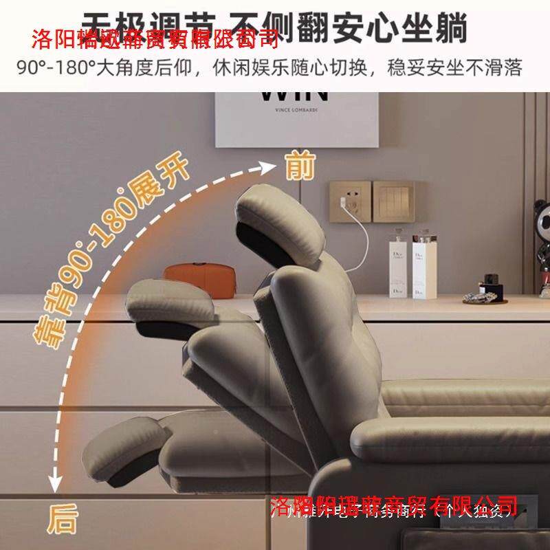 电脑沙发椅可躺生宿服舍椅学子无品牌/久坐舒电椅竞单人卧室网吧