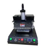 SR塑01小型热压机汽车胶配件熔EGK接机器电蚊拍塑H胶柱热压铆接