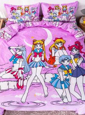 卡加通床四儿件套亲肤保暖学生三件套秋冬厚磨ZMR毛童床单被套上