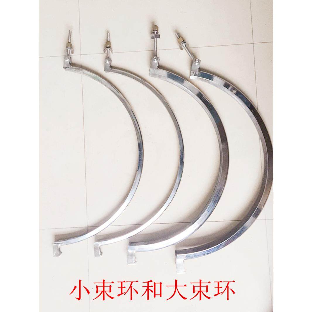 不锈钢锁圆形振动筛大束环箍卡箍旋振筛抱锁环RBA震动筛机锁箍扣,机械设备,其他机械设备,淘宝优惠券,粉丝福利购,淘宝优惠卷