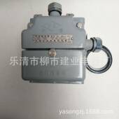 50THQJ11 80TH电瓦斯电器QJ10 1QJ13 QJ11 80A50T继HQJ0 80TH气体